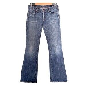Citizens of Humanity Jeans Low Waist Flare Ingrid Stretch Denim Women’s Size 30